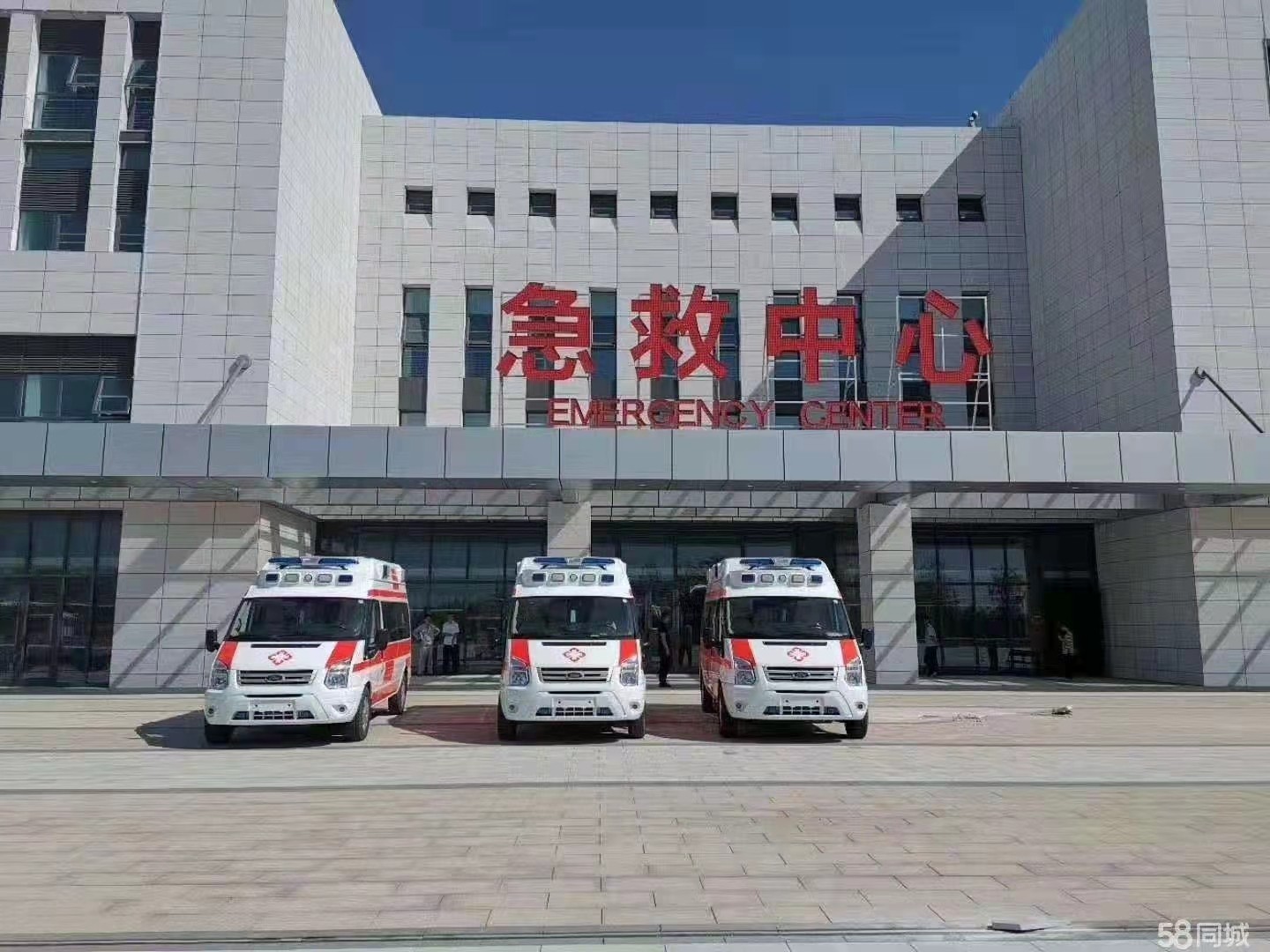 敦煌市妇婴监护型护送
